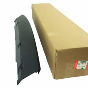 Cover - Towing Hook - LR014045LR - LAND ROVER