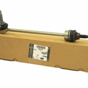 Link - LR014145LR - LAND ROVER