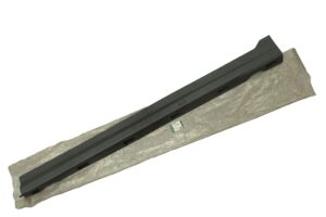 Moulding - LR014202LR - LAND ROVER