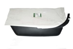 Deflector - Air - LR014319LR - LAND ROVER