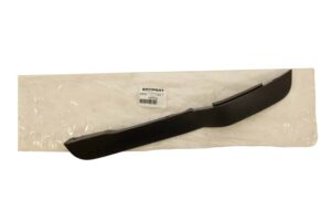 Panel - LR015130 - BRITPART