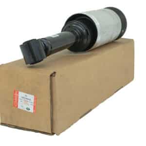 Damper - LR016416LR - LAND ROVER