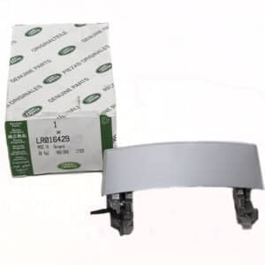 Latch - LR016429LR - LAND ROVER