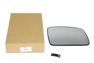 Glass Assy - Rear View Outer Mirror - LR017067 - BRITPART