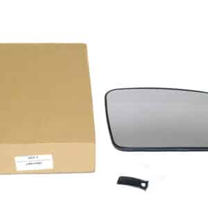 Glass Assy - Rear View Outer Mirror - LR017067 - BRITPART
