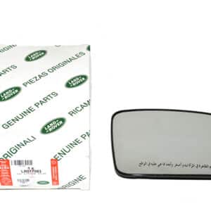 Mirror Glass-Rear View Outer - LR017083LR - LAND ROVER