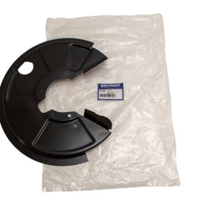 Shield - Brake Disc Splash - LR017961 - BRITPART