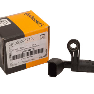Sensor - Camshaft Position - LR019287G - OEM