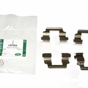Spring-Retaining - LR019626LR - LAND ROVER