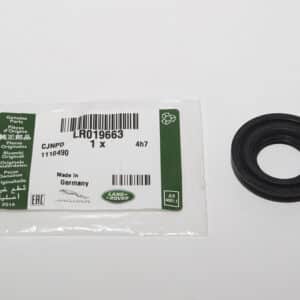Retainer - LR019663LR - LAND ROVER