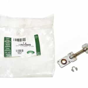 Actuator Rod - LR019905LR - LAND ROVER