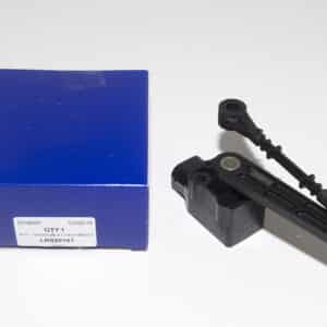 Kit - Sensor Attachment - LR020161 - BRITPART