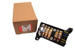 Box-Fuse - LR021818LR - LAND ROVER