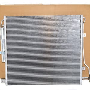 Condenser Assy - LR021824 - BRITPART