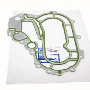 Gasket - Cover - LR025790G - OEM