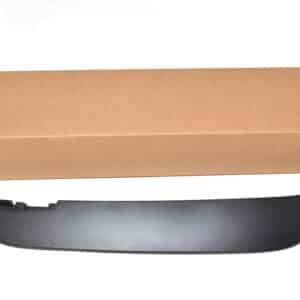 Deflector - Air - LR026537 - BRITPART