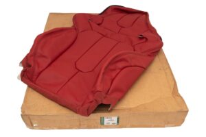 COVER - FRONT SEAT BACK - LR026621LR - LR