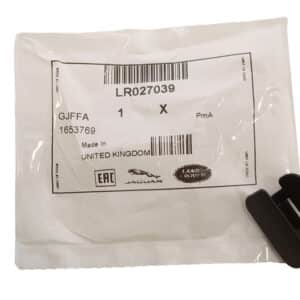 Rivet - Plastic - LR027039LR - LAND ROVER