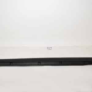 Cladding - Door Sill - LR027282 - BRITPART