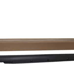 Cladding - Door Sill - LR027283LR - LAND ROVER