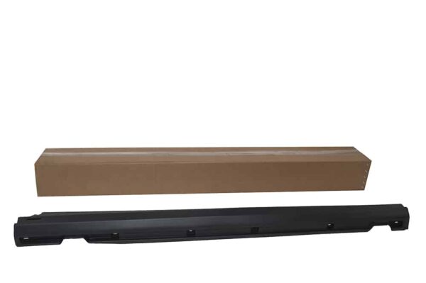 Cladding - Door Sill - LR027283LR - LAND ROVER - Vitesse Land Rover ...