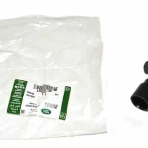 Tube-Oil Cooler - LR028136LR - LAND ROVER
