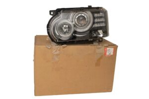 HEADLAMP & FLASHER - LR028483LR - LR