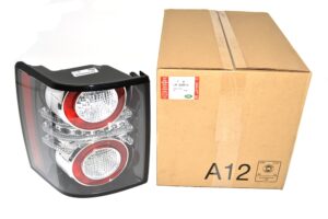 Lamp - LR028515LR - LAND ROVER