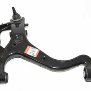 Arm-Front Suspension - LR029305LR - LAND ROVER