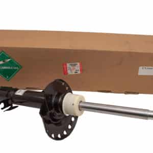 Shock Absorber - LR031665LR - LAND ROVER