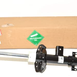 Shock Absorber - LR031666LR - LAND ROVER