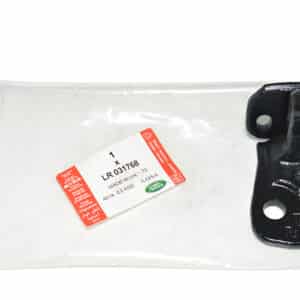 Hinge - Door - LR031768LR - LAND ROVER