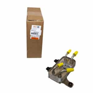 Cooler - Fuel - LR031827G - BEHR