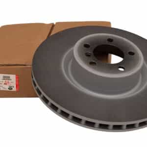 Disc-Brake-Vented - LR031845LR - LAND ROVER