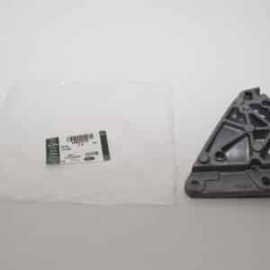 Bracket - Power Steering Pump - LR031916LR - LAND ROVER