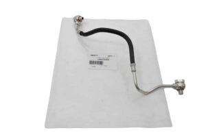 PIPE - OIL FEED - LR031928G - OEM