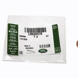 Seal - Injector - LR032070LR - LAND ROVER