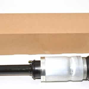 Shock Absorber - Front - LR032646G - BWI