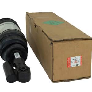 Shock Absorber - LR032651LR - LAND ROVER