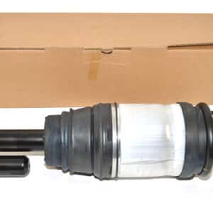 Shock Absorber - LR032652G - BWI