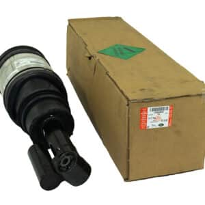 Shock Absorber - LR032652LR - LAND ROVER