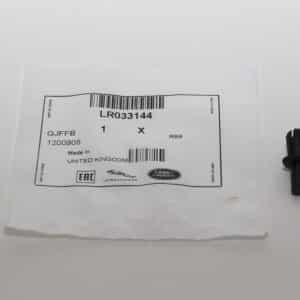 Clip - Retaining - LR033144LR - LAND ROVER