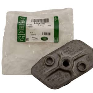 Washer - Differnetial Mounting - LR033205LR - LAND ROVER