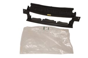 DEFLECTOR - AIR - RADIATOR - LR033415LR - LR