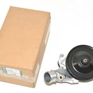 Water Pump - LR033993LR - LAND ROVER
