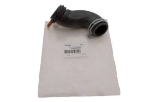 Tube - Water Outlet - LR033994G - OEM