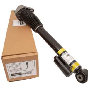 SHOCK ABSORBER - LR034265 - DUNLOP