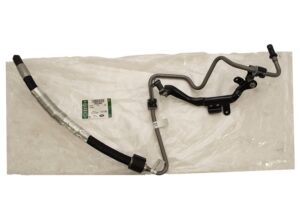 Tube - Active Roll Bar System - LR035469LR - LAND ROVER