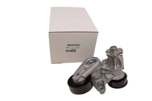 BRACKET WITH IDLER AND BEARING FAN - LR035556 - BRITPART