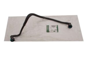 HOSE - FUEL COOLER INLET - LR035634LR - LR